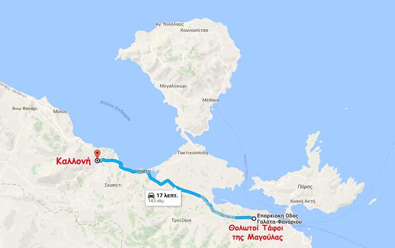 Καλλονή - Θολωτοί Βασιλικοί Τάφοι της Μαγούλας στο Γαλατά